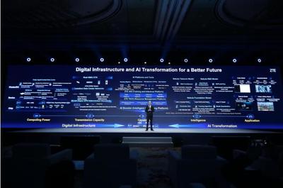 匠心筑基，開放共贏 中興通訊以數據處理服務擁抱智能未來