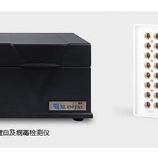 量準完成數(shù)千萬美元融資，加速NanoSPR生物芯片與高通量檢測儀器產(chǎn)業(yè)化