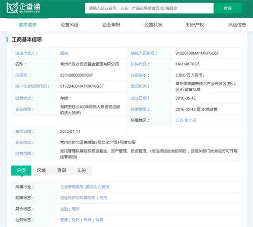 常州斥資20億布局合成生物產(chǎn)業(yè)，目標直指2027年千億產(chǎn)值，高通量篩選成核心利器
